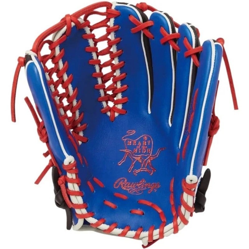 Rawlings Heart of the Hide PRO EXCEL 